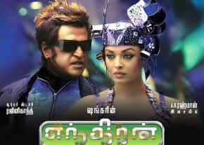 Super Star Endhiran Latest Poster and Movie Stills photo 3