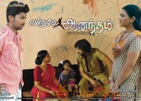 Endrume Aandham Movie Stills  photo 5