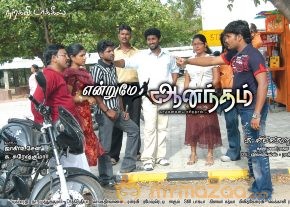 Endrume Aandham Movie Stills  photo 54