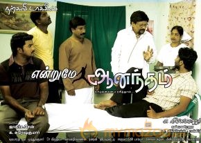 Endrume Aandham Movie Stills  photo 50