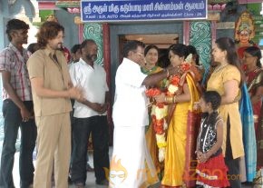 Endrume Aandham Movie Stills  photo 21