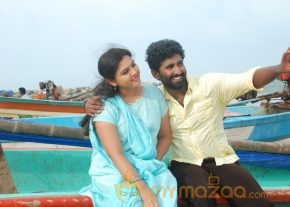 Endrume Aandham Movie Stills  photo 81