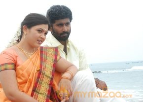 Endrume Aandham Movie Stills  photo 29