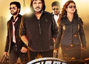 English Padam Movie Latest Posters photo 3