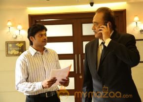 Ennul Aayiram Movie Stills photo 22