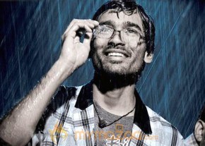 Erandam Ulagam Movie Stills photo 2