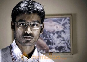 Erandam Ulagam Movie Stills photo 6