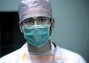 Erandam Ulagam Movie Stills