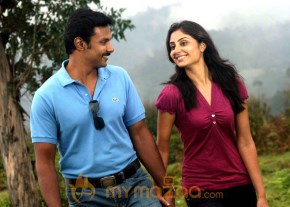 Ethirmarai movie photo 6
