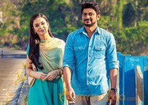 Gethu Tamil Movie Photos photo 13