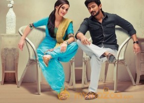 Gethu Tamil Movie Photos photo 11
