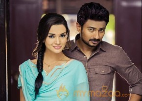 Gethu Tamil Movie Photos photo 12