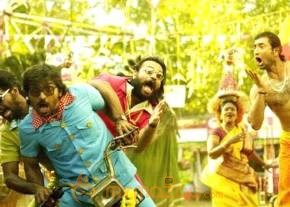 Goa Movie and Shooting Stills photo 59