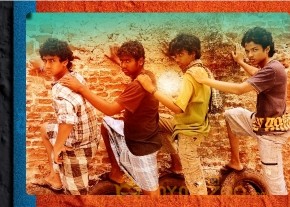 Goli Soda Movie Stills  photo 13