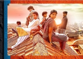 Goli Soda Movie Stills  photo 26