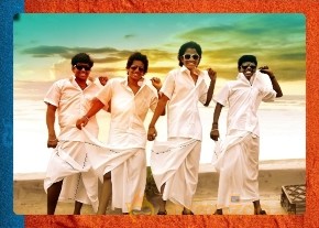 Goli Soda Movie Stills  photo 18