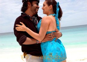 Guru Shishyan 2010 Movie Stills photo 35