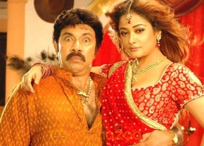 Guru Shishyan 2010 Movie Stills photo 17