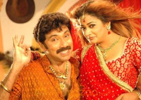 Guru Shishyan 2010 Movie Stills photo 26