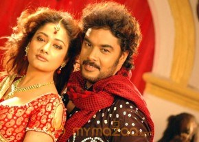 Guru Shishyan 2010 Movie Stills photo 19