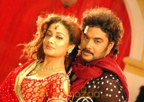 Guru Shishyan 2010 Movie Stills photo 25