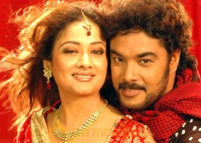 Guru Shishyan 2010 Movie Stills photo 13
