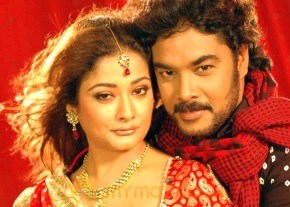 Guru Shishyan 2010 Movie Stills photo 23