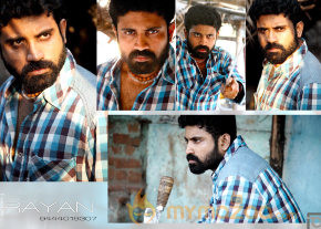 Hari Movie Stills  photo 16