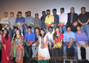 I Na Movie Launch Stills photo 3