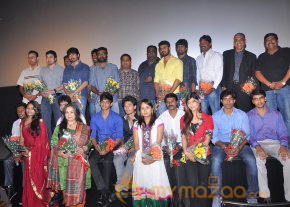 I Na Movie Launch Stills photo 22