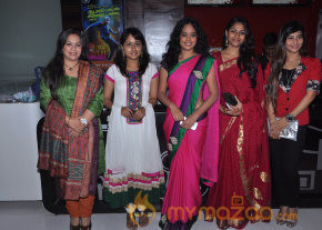 I Na Movie Launch Stills photo 23