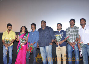 I Na Movie Launch Stills photo 32