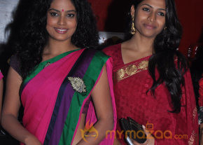 I Na Movie Launch Stills photo 37