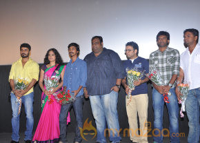 I Na Movie Launch Stills photo 20