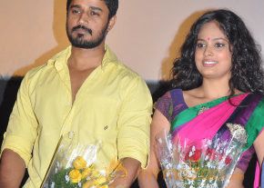 I Na Movie Launch Stills photo 10