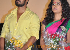 I Na Movie Launch Stills photo 31