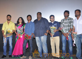 I Na Movie Launch Stills photo 27
