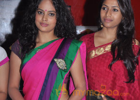 I Na Movie Launch Stills photo 26