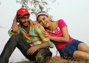 Ilamai Kadhal Movie Stills photo 23