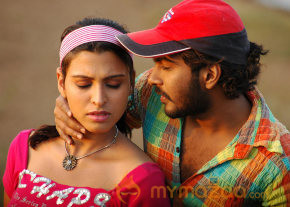 Ilamai Kadhal Movie Stills photo 28