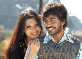 Ilamai Kadhal Movie Stills photo 32