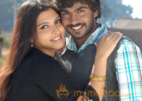 Ilamai Kadhal Movie Stills photo 22