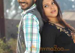 Ilamai Kadhal Movie Stills photo 2