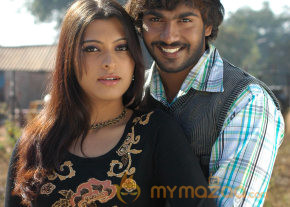 Ilamai Kadhal Movie Stills photo 34
