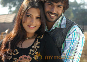 Ilamai Kadhal Movie Stills photo 36