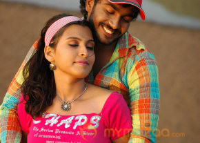 Ilamai Kadhal Movie Stills photo 35