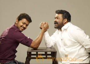 Ilayathalapathy Vijay's Jilla Movie Stills  photo 3
