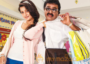 Inga Enna Solludhu Movie Stills   photo 2