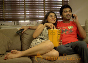 Inga Enna Solluthu Movie Stills  photo 3