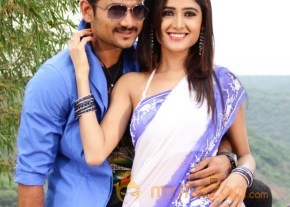 Inji Mjurappa Movie Latest Photos photo 19
